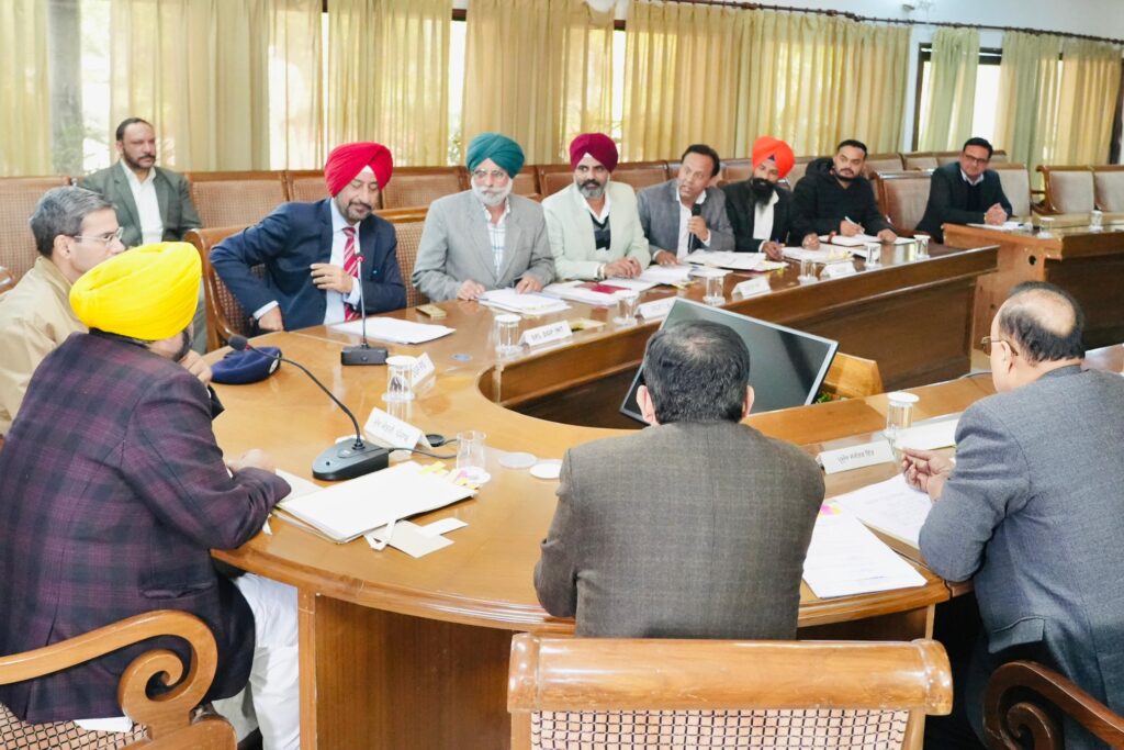 Dearness Allowance meeting with CM Punjab Bhagwant Singh Mann