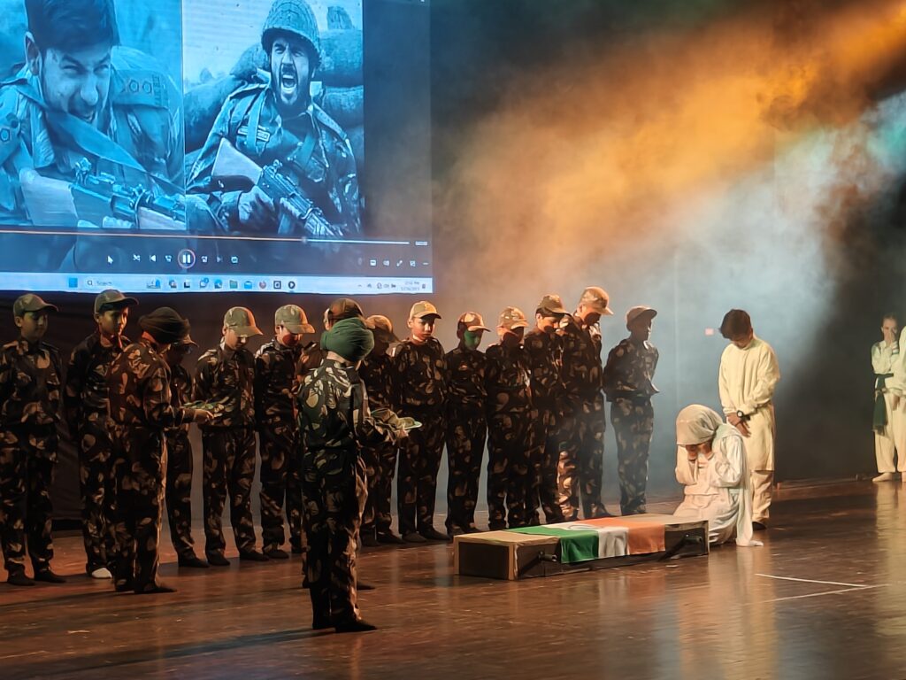 School Annual Function