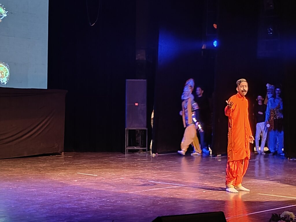 School Annual Function