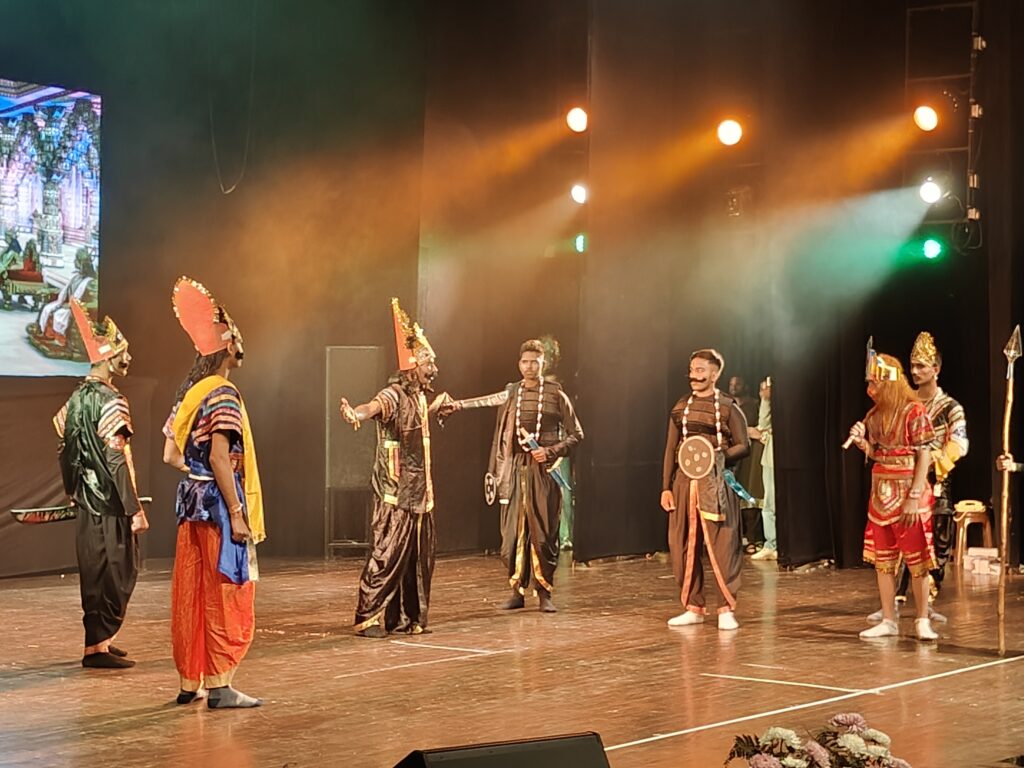 School Annual Function