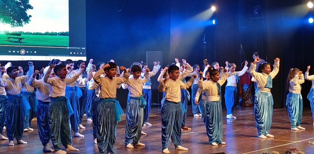 School Annual Function